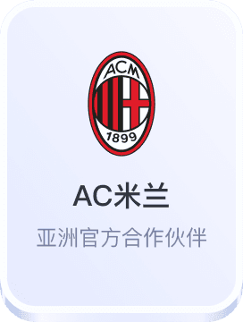 残奥会竞猜平台